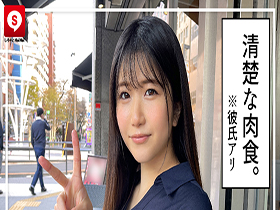 ホイホイクール5　サンプル画像06